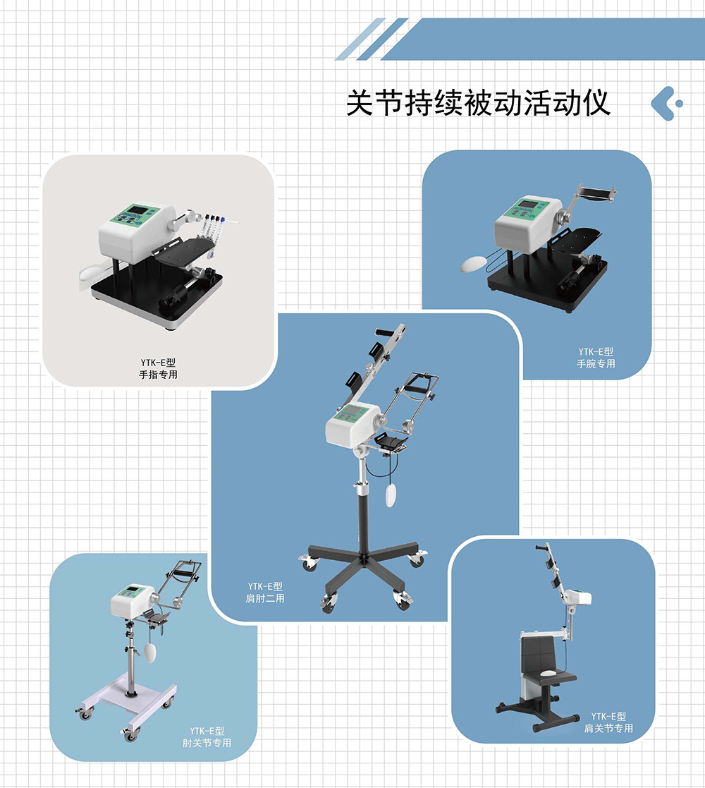 杭州正大彩頁(yè)_頁(yè)面_2.jpg